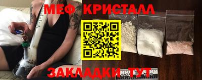 MDMA Кингисепп