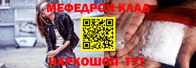 ALPHA PVP Кимры