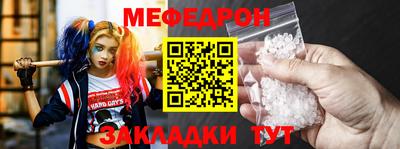 ALPHA PVP Кимры