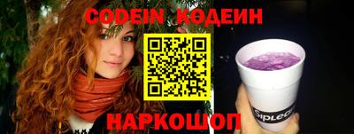 MDMA Кингисепп