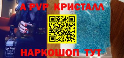 MDMA Кингисепп