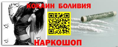 наркотики Кинель