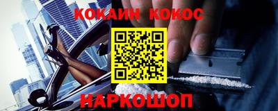 MDMA Кингисепп
