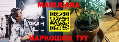 наркотики Кинель