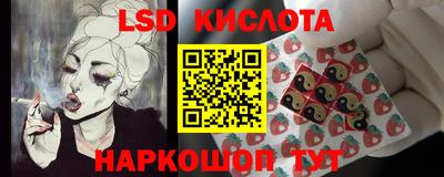 ALPHA PVP Кимры