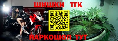 MDMA Кингисепп