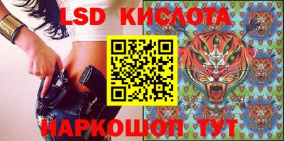 MDMA Кингисепп