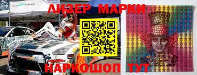 MDMA Кингисепп