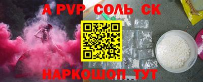 MDMA Кингисепп