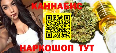 ALPHA PVP Кимры