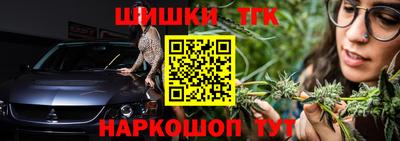 ALPHA PVP Кимры