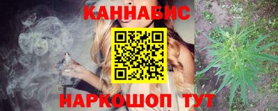 наркотики Кинель