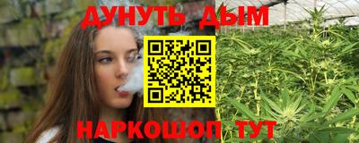 ALPHA PVP Кимры