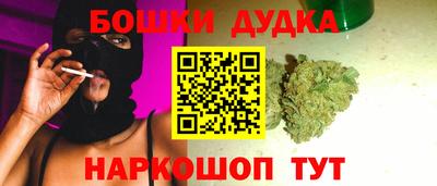 MDMA Кингисепп