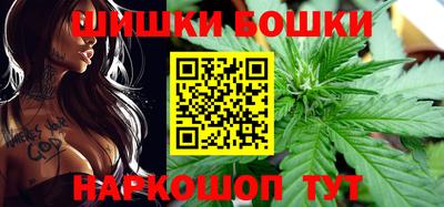 наркотики Кинель