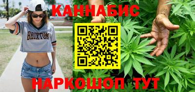 MDMA Кингисепп