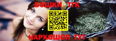 MDMA Кингисепп