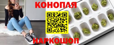 ALPHA PVP Кимры