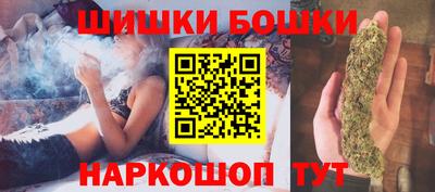 ALPHA PVP Кимры