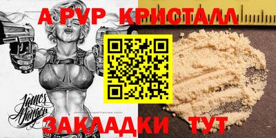 наркотики Кинель