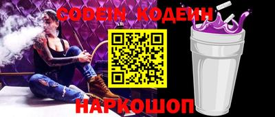 MDMA Кингисепп