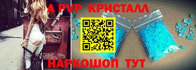 MDMA Кингисепп