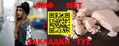 MDMA Кингисепп