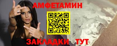 ALPHA PVP Кимры