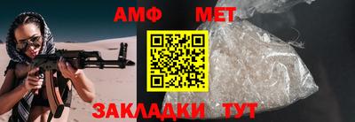 наркотики Кинель