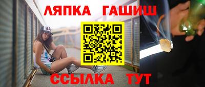 наркотики Кинель
