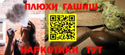 ALPHA PVP Кимры