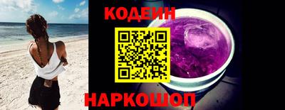 ALPHA PVP Кимры