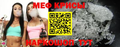 ALPHA PVP Кимры
