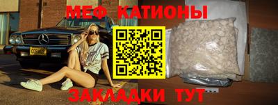 наркотики Кинель