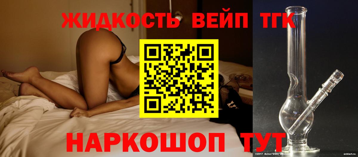 A PVP Ноябрьск